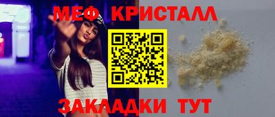 дистиллят марихуана Гусев