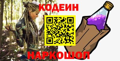 героин Гусиноозёрск