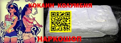 героин Гусиноозёрск