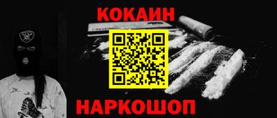 героин Гусиноозёрск