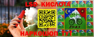 героин Гусиноозёрск