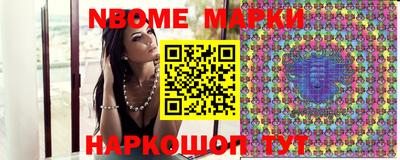 каннабис Гусь-Хрустальный