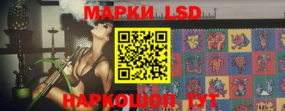 каннабис Гусь-Хрустальный