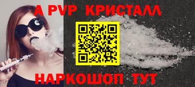 героин Гусиноозёрск