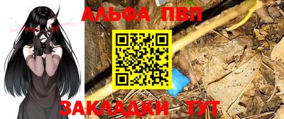 каннабис Гусь-Хрустальный