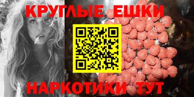 дистиллят марихуана Гусев