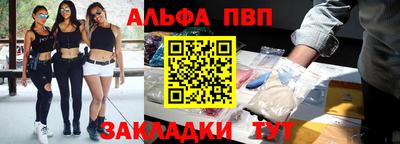 дистиллят марихуана Гусев