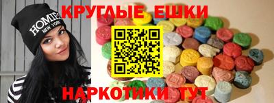 дистиллят марихуана Гусев