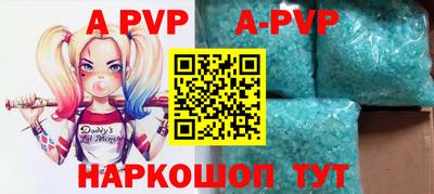 героин Гусиноозёрск