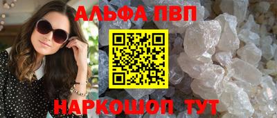 дистиллят марихуана Гусев