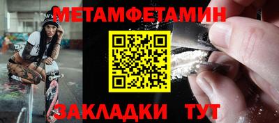 дистиллят марихуана Гусев