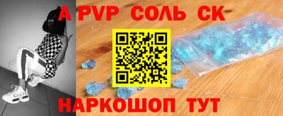героин Гусиноозёрск