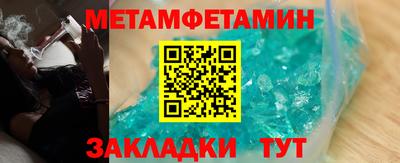 дистиллят марихуана Гусев