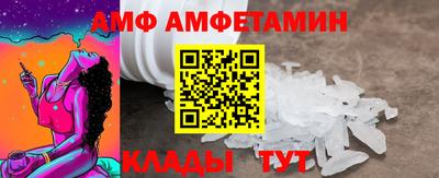 дистиллят марихуана Гусев