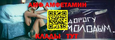 каннабис Гусь-Хрустальный