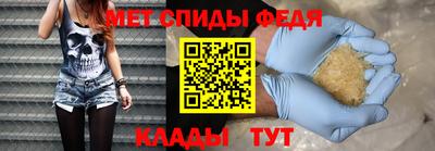 дистиллят марихуана Гусев