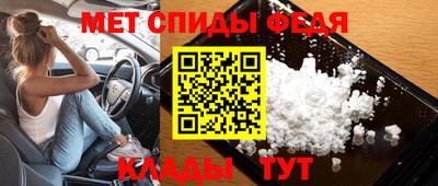 дистиллят марихуана Гусев