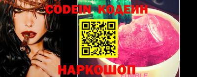 героин Гусиноозёрск