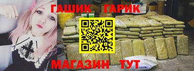 дистиллят марихуана Гусев