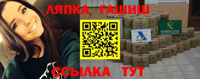 дистиллят марихуана Гусев