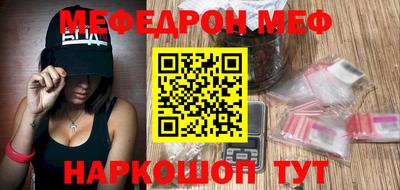 героин Гусиноозёрск